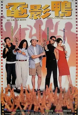黄色电影快播