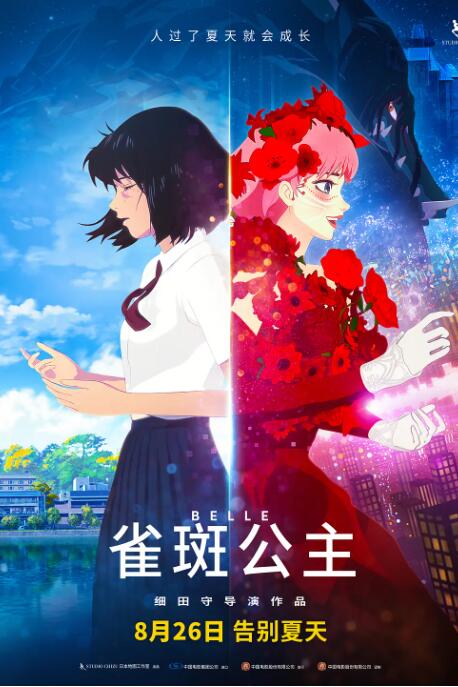 双性改造