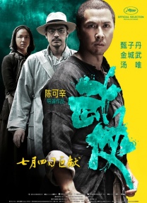 双性改造